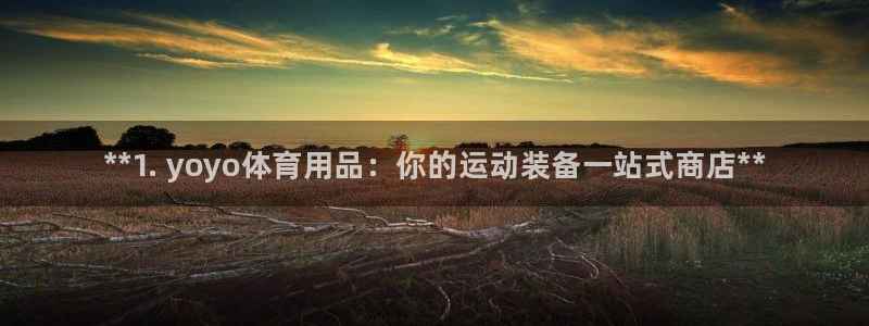 欧陆娱乐平台登陆地址在哪改